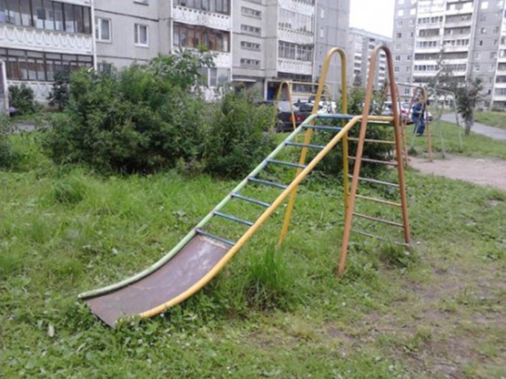 Playground Attractions