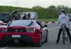 Ferrari Race